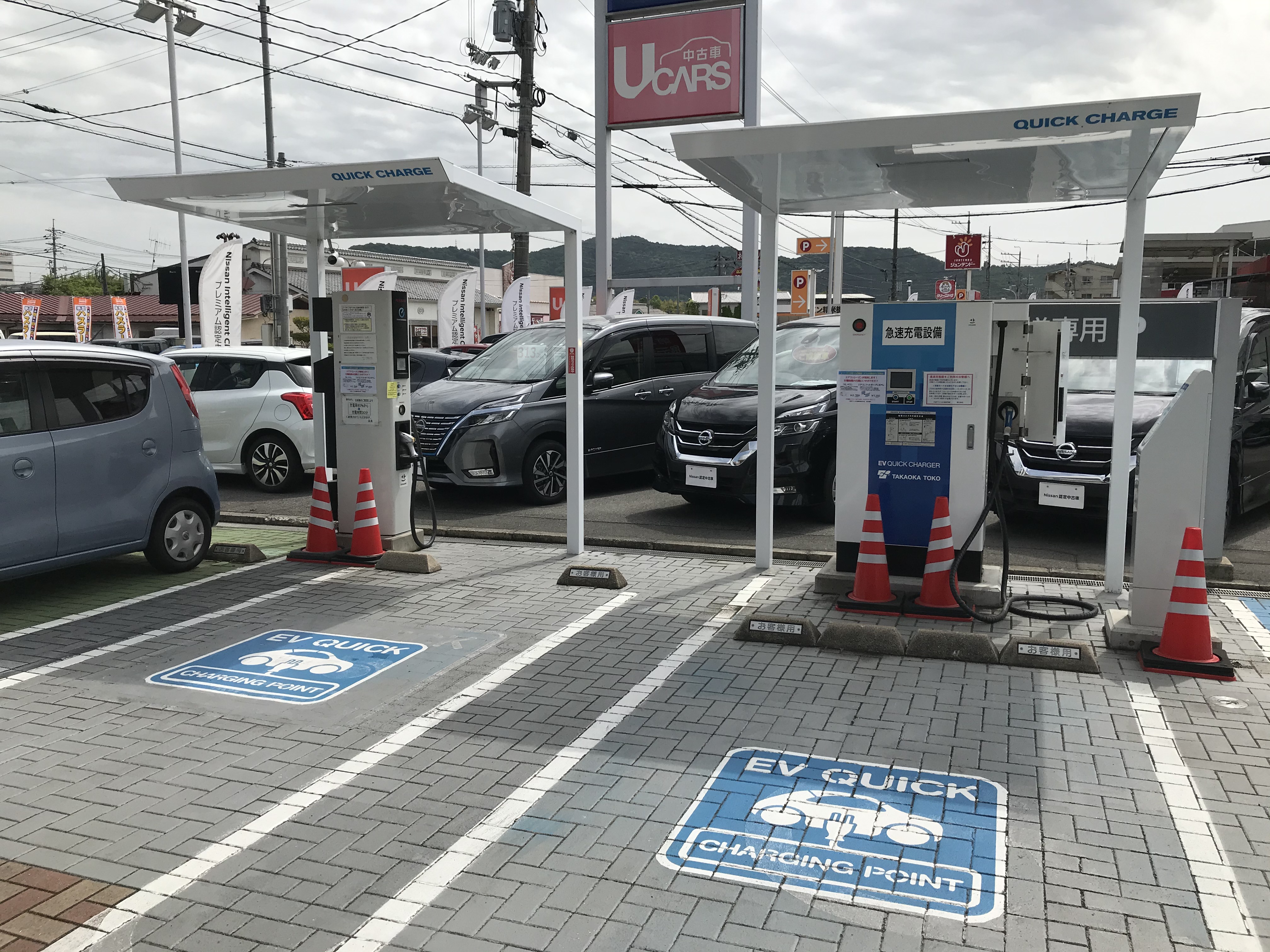 日産プリンス広島販売株式会社 東広島店 外観 内観写真